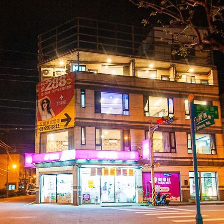Suao輕旅 호스텔 외부 사진